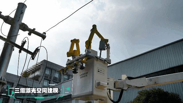 韦德1946·(中国区)官方网站