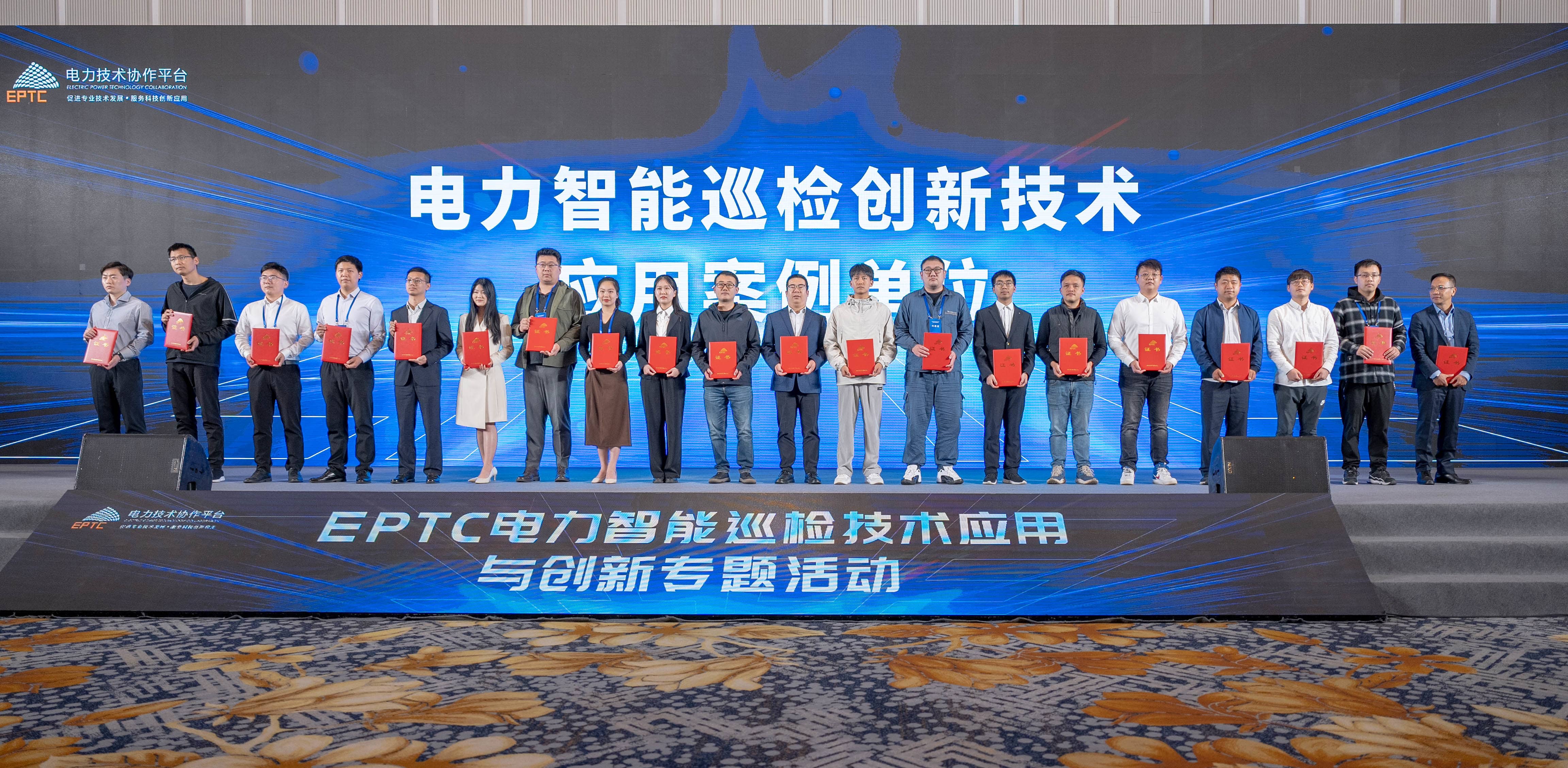 韦德1946·(中国区)官方网站