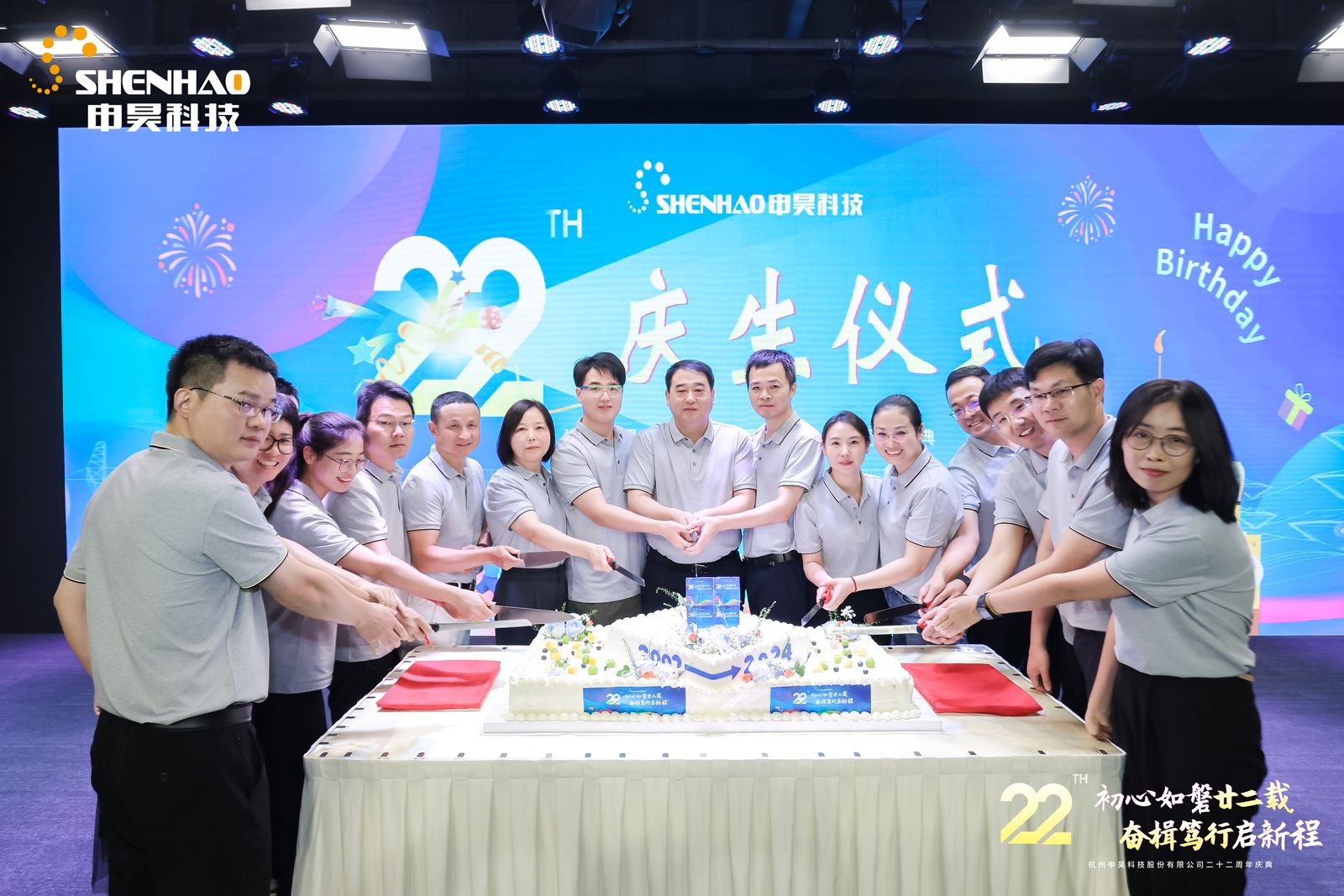 韦德1946·(中国区)官方网站