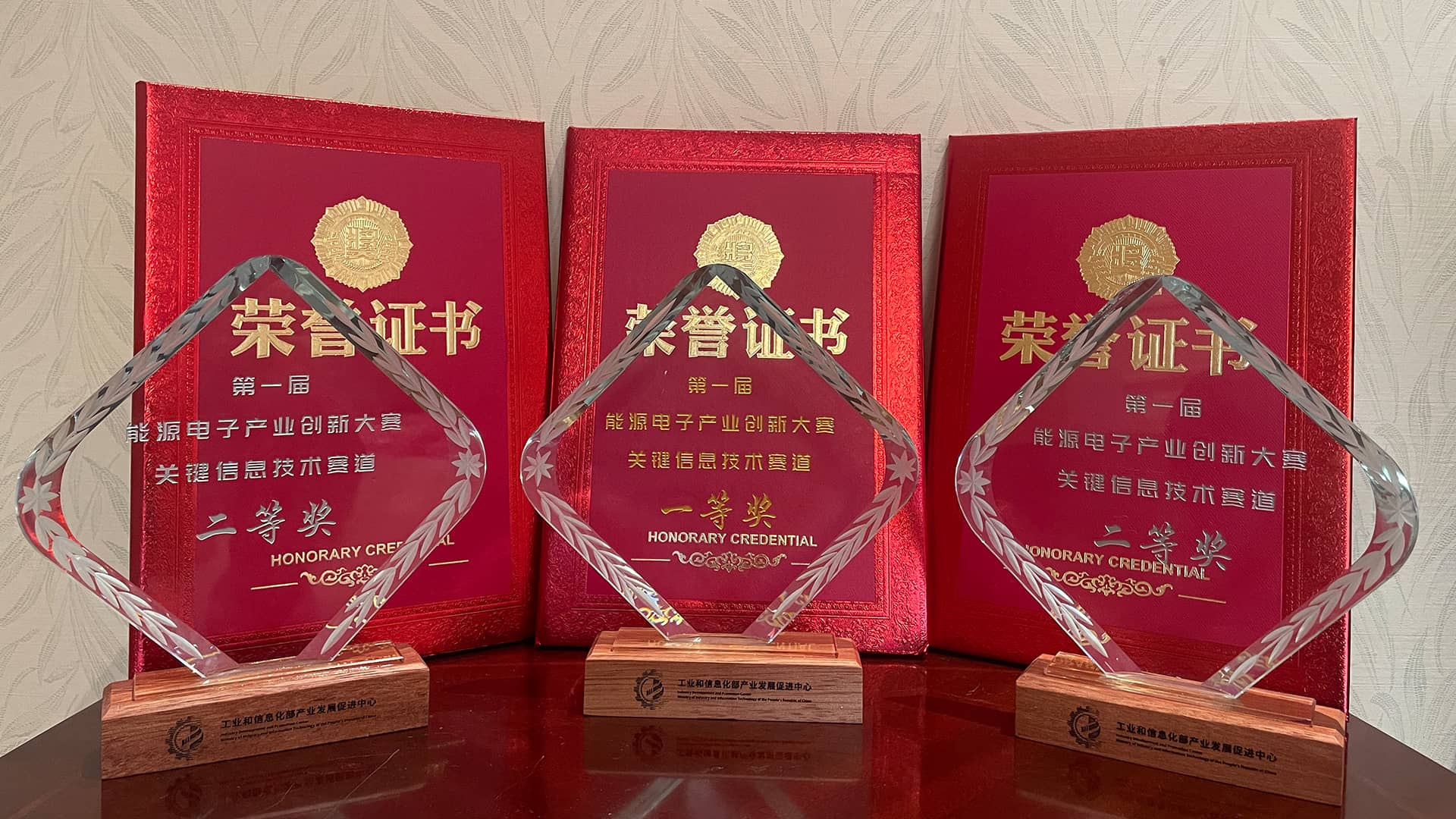 韦德1946·(中国区)官方网站